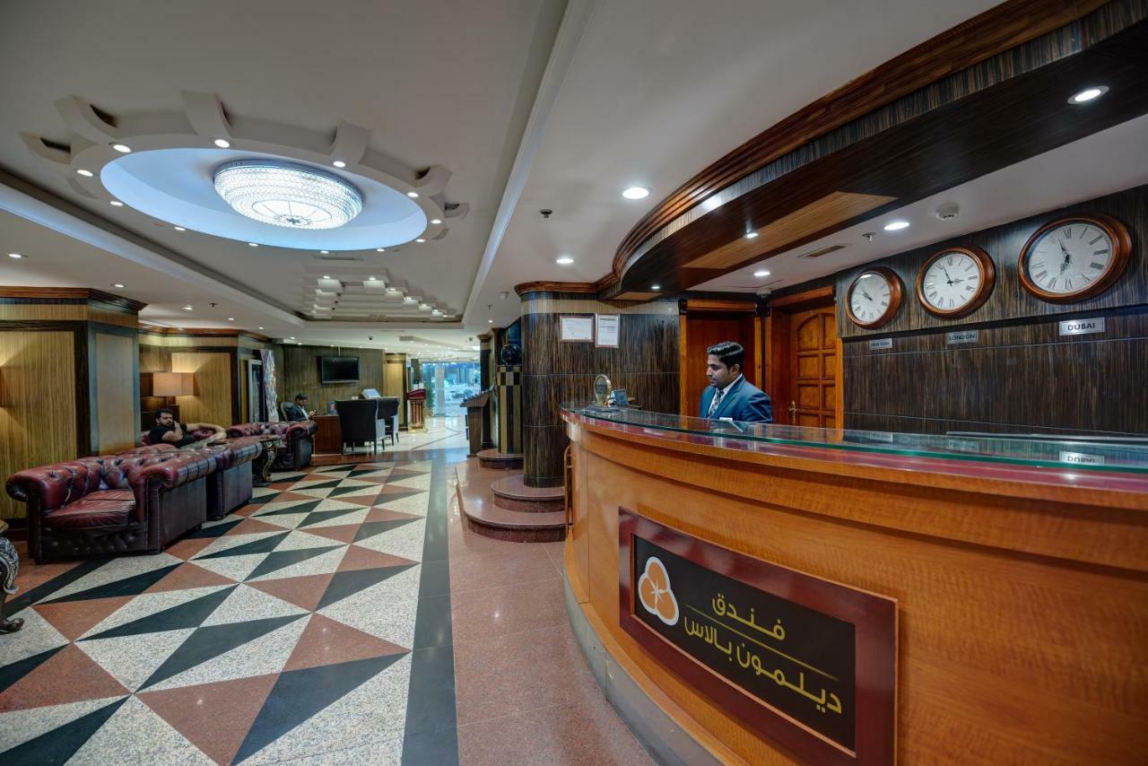 Delmon Palace Hotel Ντουμπάι Εξωτερικό φωτογραφία